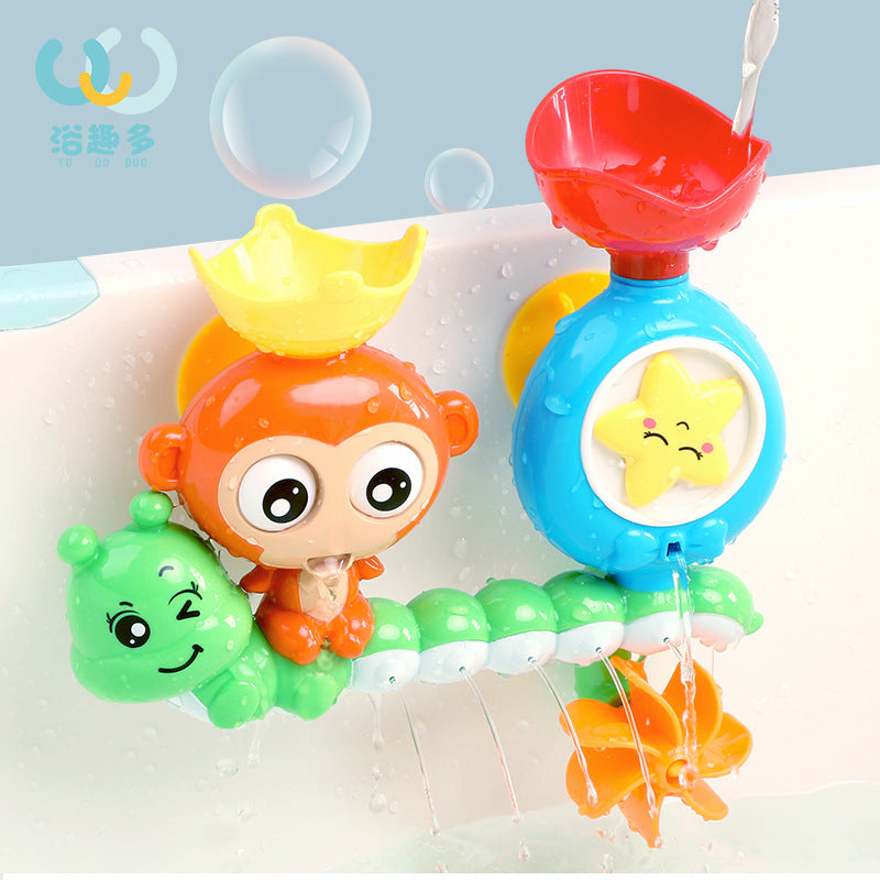 Cute Monkey Bath Sprinkler Water Toys for Kids